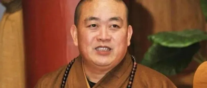 少林寺<em>原</em>住持释永<em>信</em>被批捕