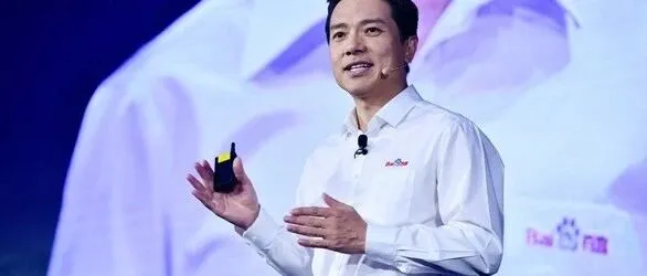 李彦宏回应AI泡沫：健康AI产业应是“倒金字塔”