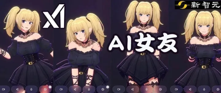 马斯克强迫员工<em>提交</em>生物<em>数据</em>，用于训练AI女友Ani