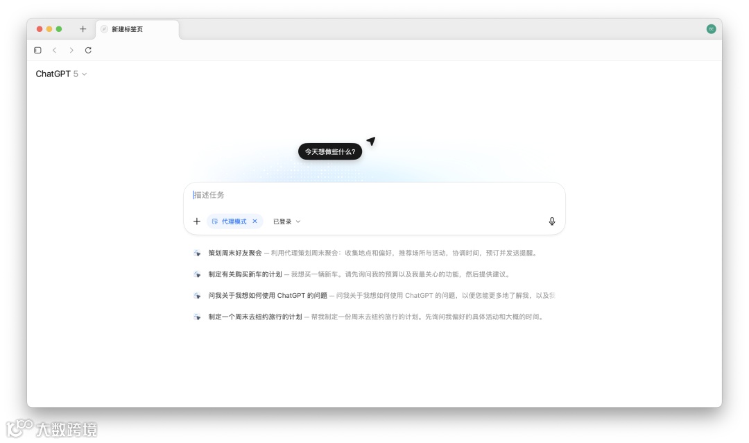 截屏2025-10-22 20.12.41.png