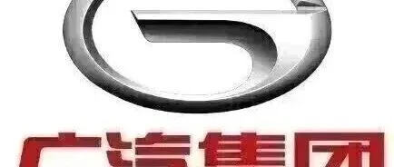 广汽新车官宣：11月21日，正式亮相！