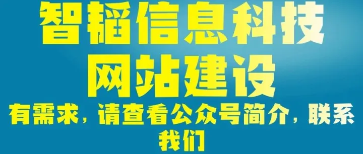 <em>郑州</em>网站建设<em>高端</em>  <em>郑州</em>网站建设<em>高端</em>