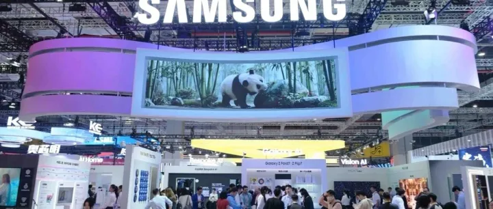 三星家电八载亮相进博展：AI神系列产品将生活化繁为简