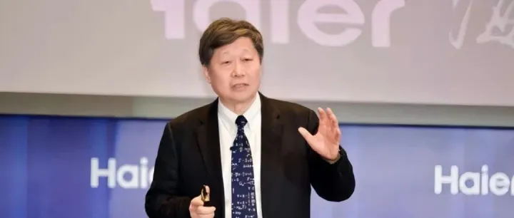 除了张瑞敏，谁还能让海尔变得更快？