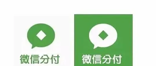 <em>微</em><em>信上</em>线“分付”功能，你有吗？