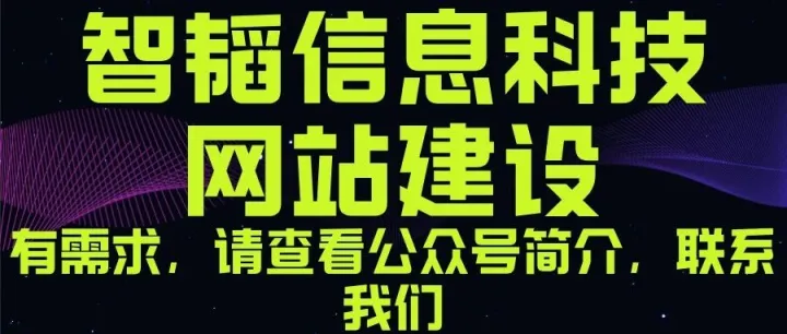 郑州<em>品牌</em>网络<em>推广</em><em>外包</em>怎么样？  郑州<em>品牌</em>网络<em>推广</em><em>外包</em>怎么样？