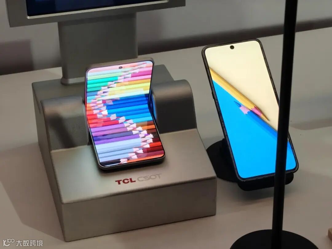 0c4ed66d2cde7a28a6a17123fb1fde8b