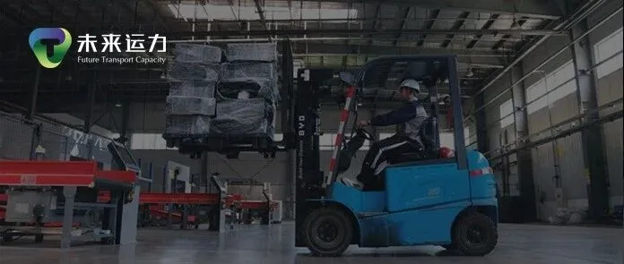 以定制化服务赋能客户价值——中国物流打造智慧仓储新典范