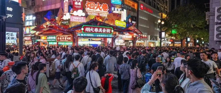 零<em>点</em>有数与多家企业探讨<em>新</em>消费业务<em>合作</em>