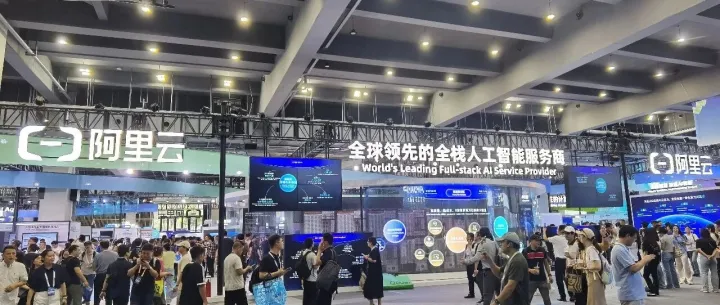 阿里云无影发布首个Agentic <em>Computer</em>形态的个人计算产品