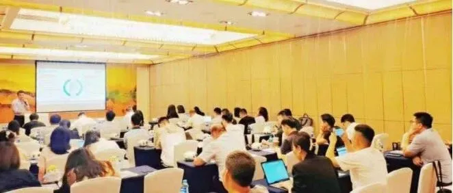 数据赋能，破局两难——企查查这场研讨会为制造业与金融架起信任之桥