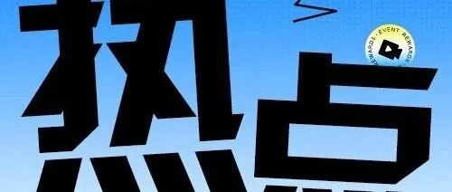 苹果痛失AI大将，Siri关键<em>负责人</em>转<em>投</em>Meta