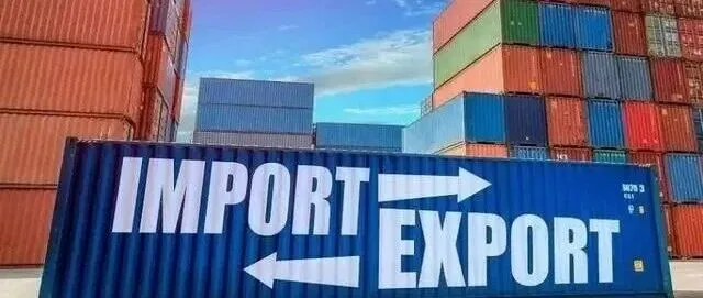 我国进口商品所涉及到的税费有哪些？