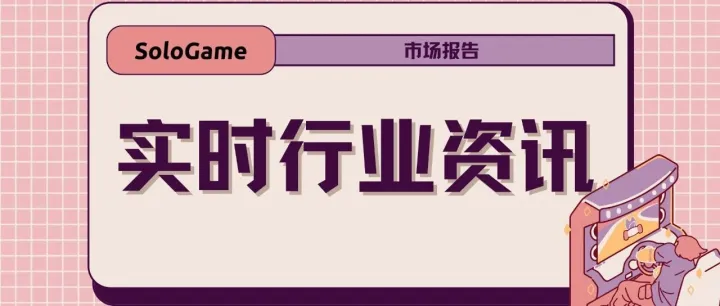 独占的护城河，还是PC的蓝海？索尼的“摇摆”正重塑行业未来