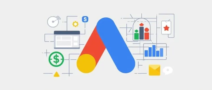 进阶必看：一文读懂 Google Ads 共享库附实操指南