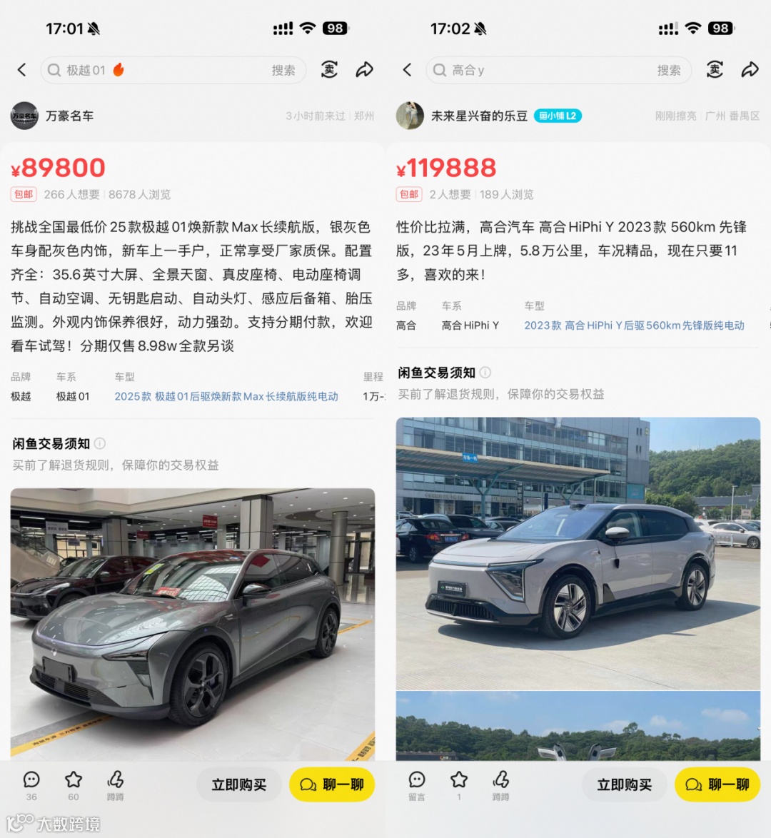 7231a6542788833f0fb1f4107947308f