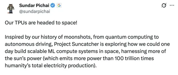 AI算力大战打到太空！英伟达前脚H100入轨，谷歌TPU后脚上天，中国玩家笑而不语