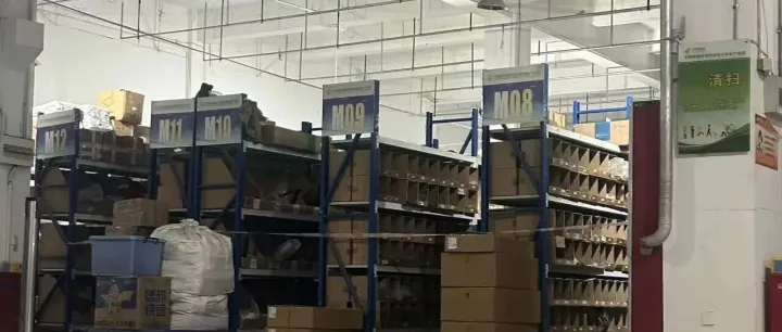 Ozon如何正确选择物流方式及发货流程！