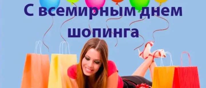 俄罗斯双十一战报复盘：数据亮眼与卖家焦虑的落差！