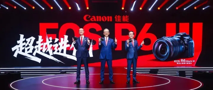 佳能深耕影像赛道，锚定中国情绪价值