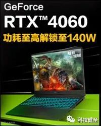 ge彩超s8怎么样2023年笔记本新品汇总 一站式选购攻略（5.12更新）_https://www.jmylbn.com_新闻资讯_第36张