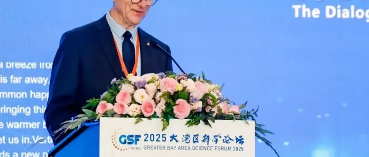 俄罗斯圣彼得堡国立经济大学驻中国及东盟国家特别代表金翼在2025大湾区科学论坛“科技文明与共建幸福的对话分论坛”上的致辞