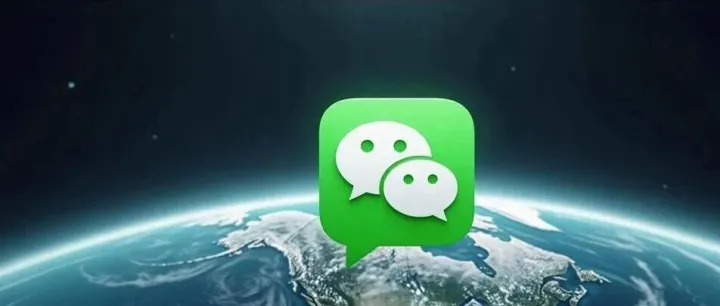 微信公布视频通话隐藏功能,但得先开关怀模式,不然锁屏打不了