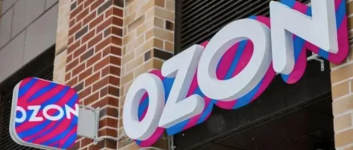 警惕Ozon质控订单！官方下单再取消，避免采购带来的损失！