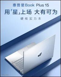 ge彩超s8怎么样2023年笔记本新品汇总 一站式选购攻略（5.12更新）_https://www.jmylbn.com_新闻资讯_第130张