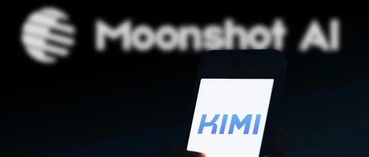 AI泡沫论调下，月之暗面用460万美元训练了一款万亿参数模型