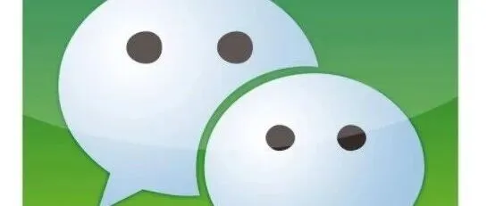 <em>微</em><em>信上</em>线“<em>微</em>信分期付5000”新功能！