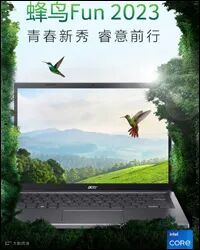 ge彩超s8怎么样2023年笔记本新品汇总 一站式选购攻略（5.12更新）_https://www.jmylbn.com_新闻资讯_第123张