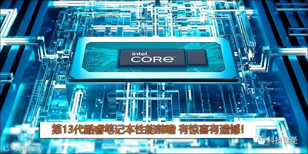 ge彩超s8怎么样2023年笔记本新品汇总 一站式选购攻略（5.12更新）_https://www.jmylbn.com_新闻资讯_第159张