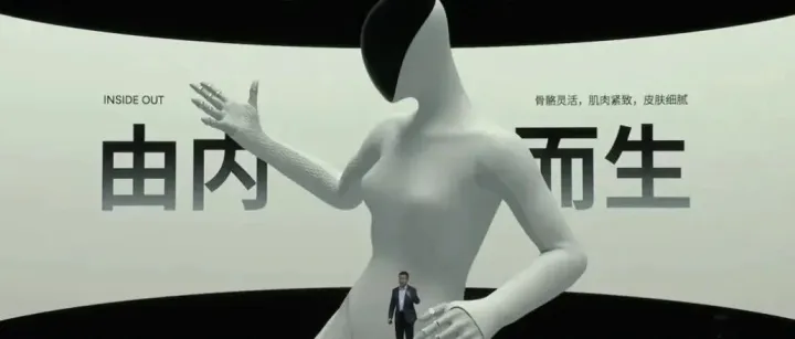 马斯克评价小鹏IRON“身材不错”，机器人长得像人很难吗？