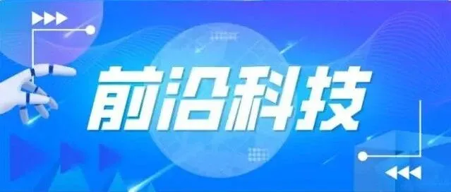 前沿科技 | <em>新一代</em>通用<em>智能</em>体<em>平台</em>Thingo正式发布