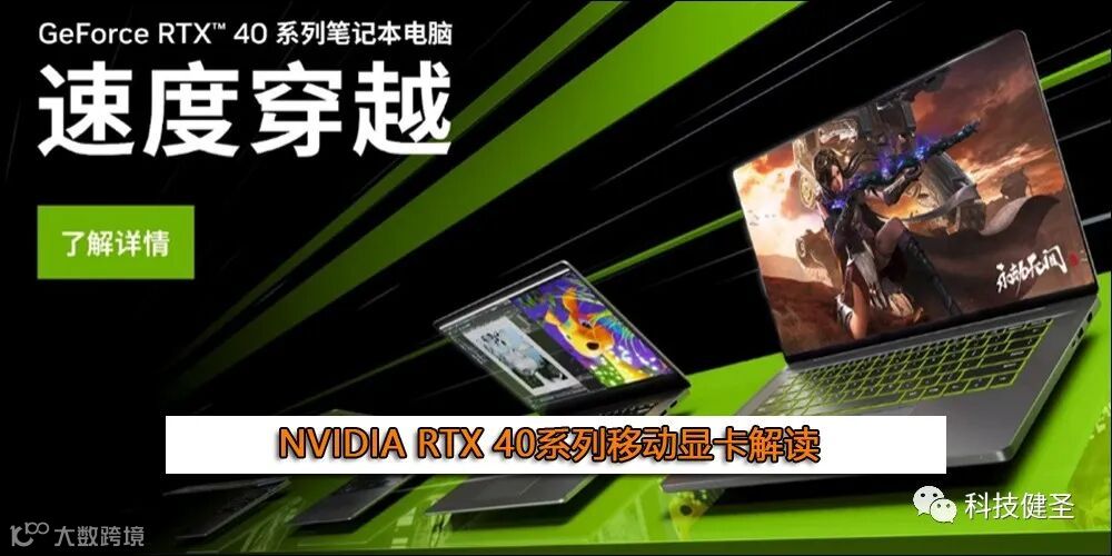 ge彩超s8怎么样2023年笔记本新品汇总 一站式选购攻略（5.12更新）_https://www.jmylbn.com_新闻资讯_第162张