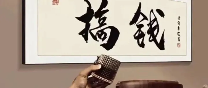 新手做抖音小店应该注意什么？