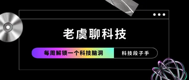 慌了，AI刷多了抖音小红书会变笨，还治不好？这波坑要这么避
