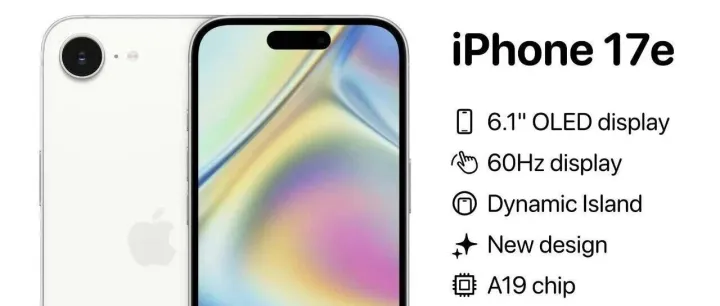 iPhone <em>17e</em> 曝光，这价格疯了吧！