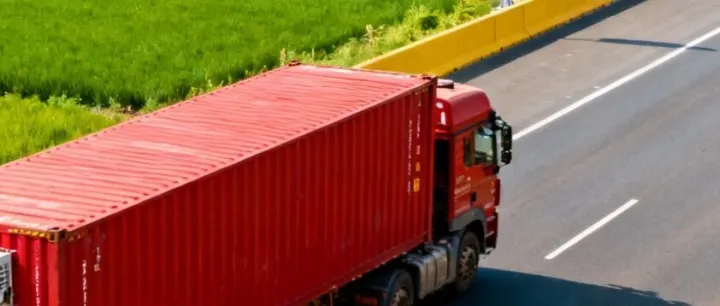 全程可视化冷链物流温湿度监测解决方案