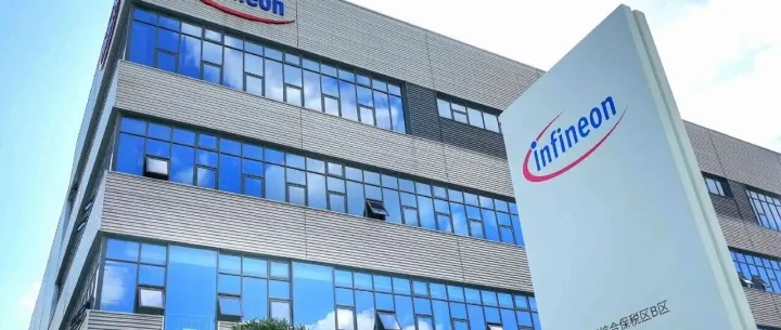 受益于数据中心业务，英飞凌预计2026财年营收将恢复增长 | 区势·半导体