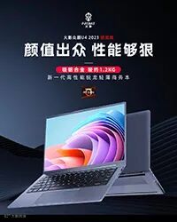 ge彩超s8怎么样2023年笔记本新品汇总 一站式选购攻略（5.12更新）_https://www.jmylbn.com_新闻资讯_第121张