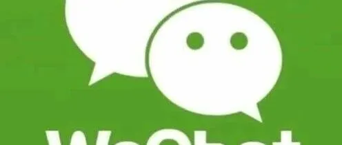 <em>微</em>信8.0.64<em>版</em>来了！功能又更新了~安<em>卓</em>用户终于等到了！