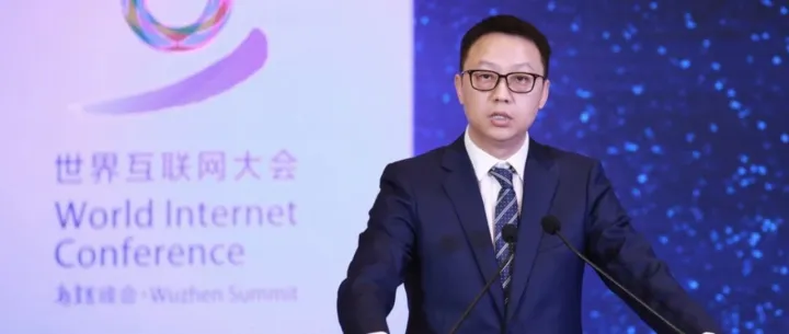 吴泳铭：阿里巴巴建超大规模AI基础设施