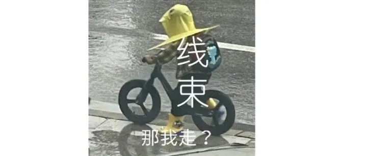 线束——EMC里的隐形杀手