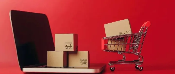 华泰 | 互联网：双十一电商GMV或温和增长