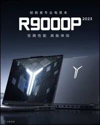 ge彩超s8怎么样2023年笔记本新品汇总 一站式选购攻略（5.12更新）_https://www.jmylbn.com_新闻资讯_第69张