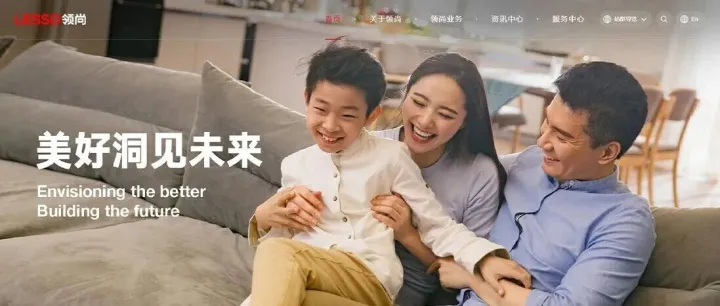 品质<em>家居</em> + 专业建站：LESSO 领<em>尚</em>与优网科技联手打造<em>品牌</em>官网