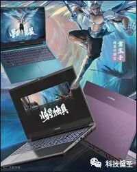 ge彩超s8怎么样2023年笔记本新品汇总 一站式选购攻略（5.12更新）_https://www.jmylbn.com_新闻资讯_第55张