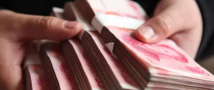 取消、下架、售罄，5年定期存款正在退出江湖